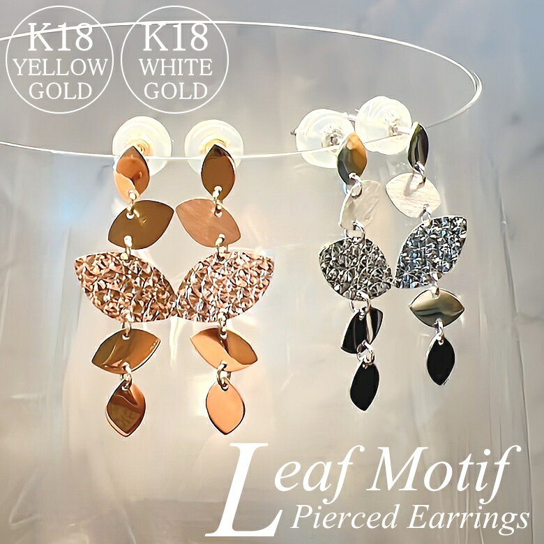 K18 �ԥ��� 18�� �϶� �꡼�ե������ �ɥ��åץԥ��� ���󥰥ԥ��� �����åɥԥ��� ��������������� �ۥ磻�ȥ������ K18YG K18WG ���奨��...