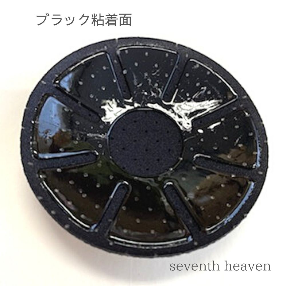 ニップレス(シリコン付き布製丸型)2セット