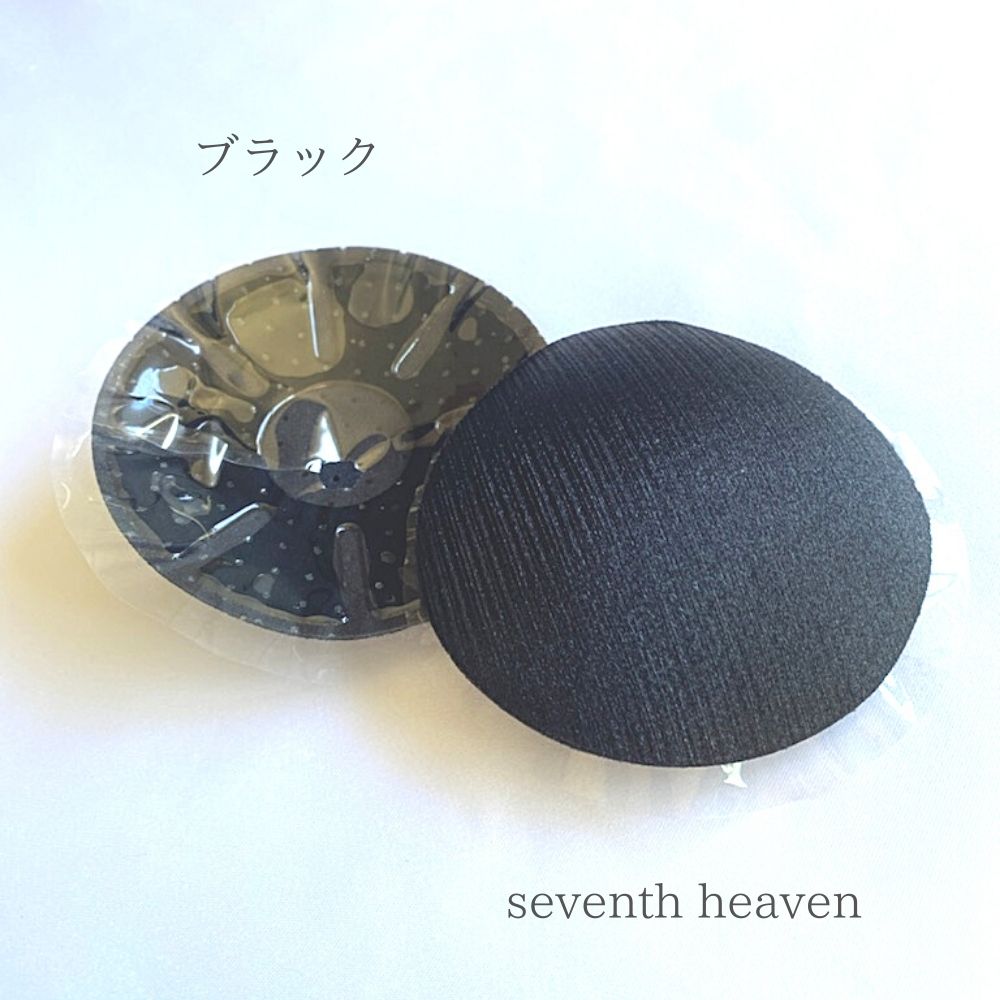 ニップレス(シリコン付き布製丸型)2セット