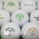 送料無料 ロストボール 飛衛門 ホワイト 30球セット 中古 Aランク トビエモン とびえもん 白 ゴルフボール