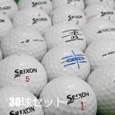 送料無料 ロストボール SRIXONいろいろ ホワイト 50球セット 中古 Cランク スリクソン 白 ゴルフボール