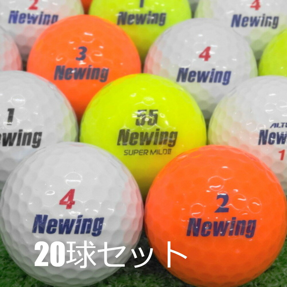 楽天市場】ゴルフボール ニューイング ブリジストンの通販 楽天市場】ゴルフボール ニューイング ブリジストンの通販