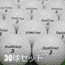 送料無料 ロストボール ブリヂストン TOURSTAGE エクストラディスタンス ホワイト 30球セット 中古 Aランク 特選 ツアーステージ EXTRA DISTANCE 果敢に攻めるゴルファーに新たな飛びのアドバンテージ 力強い弾道と優れた飛距離性能を発揮 白 ゴルフボール