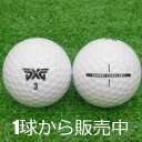 ロストボール PXG エクストリーム プレミアム ゴルフボール 1個 中古 Aランク XTREME PREMIUM ウレタン 3ピース