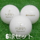 ロストボール キャスコ KIRA KLENOT オパール 2011年モデル 6球セット 中古 Aランク キラ クレノ 白 ゴルフボール