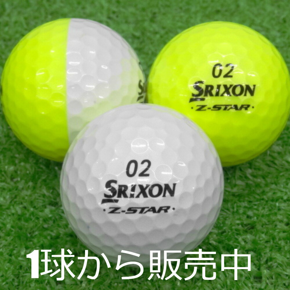 楽天市場】srixon q-star tour divide ゴルフボールの通販 楽天市場】srixon q-star tour divide ゴルフボールの通販