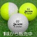 ロストボール SRIXON Z-STAR DIVIDE 黄白 2023年モデル 1個 中古 Aランク スリクソン Zスター ゼットスター イエロー ホワイト ツートーン ゴルフボール