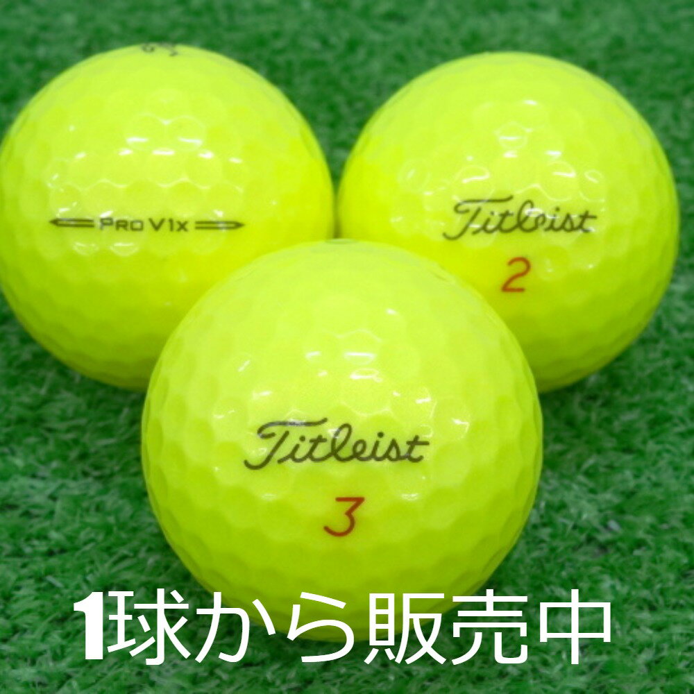 楽天市場】タイトリストプロv1 イエローの通販 楽天市場】タイトリストプロv1 イエローの通販