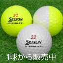 ロストボール SRIXON Z-STAR XV DIVIDE イエロー ホワイト 2023年モデル 1個 中古 Bランク スリクソン ツートーン Zスター ゴルフボール