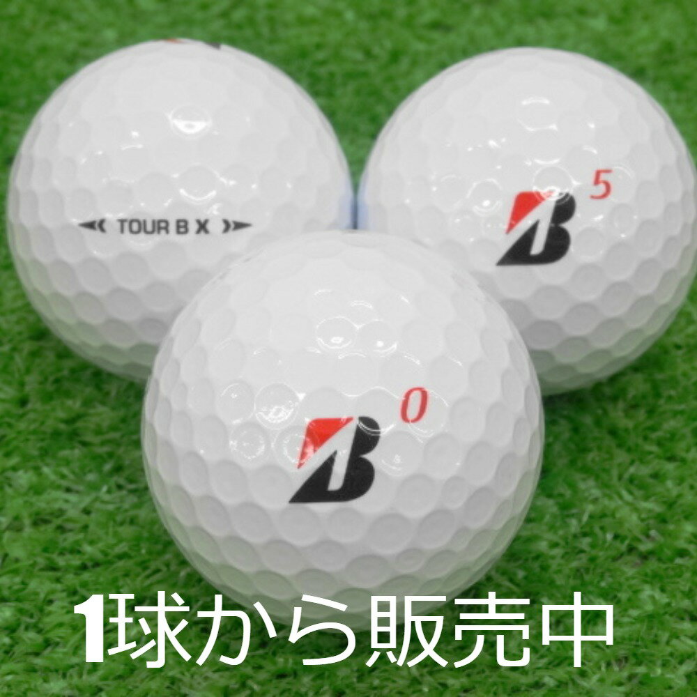 ロストボール ブリヂストン TOUR B X コーポレート カラー 2022年モデル 1個 中古 Aランク ツアーB 白 ゴルフボール