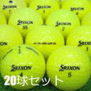 送料無料 ロストボール 訳あり 落書き SRIXON スリクソン Z-STAR イエロー 20球セット 中古 ゴルフボール 黄色 ワケアリ ゼットスター