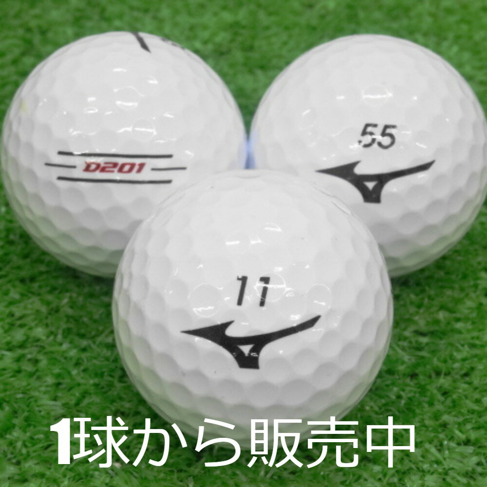 ロストボール ミズノ D201 ホワイト 2020年モデル 1個 中古 Aランク 白 ゴルフボール