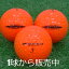ロストボール ワークス ゴルフ 飛匠 レッドラベル 2020年モデル オレンジ 高反発 非公認 1個 中古 Aランク ゴルフボール