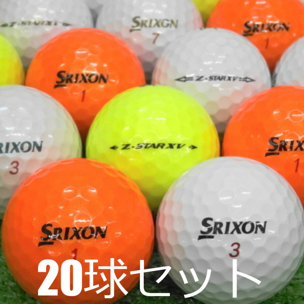  Xg{[ SRIXON Z-STAR XV J[ 20Zbg  AN XN\ ZX^[ [bgX^[ St{[