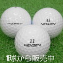 【商品説明】 ◆こちらの商品は当店Aランク「NEXGEN ネクスジェン 2021年モデル ホワイト」の1個売り商品です。 【Aランク】当店最高ランクのボールです。 ほぼ傷や汚れが見当たらない非常に綺麗な状態のラウンド向けボールです。 ◆目につく傷や汚れ、日焼けもなく、艶がある綺麗な状態です。 ◆企業ロゴ及び広告ロゴ、マーク入りは含みません。 ◆マジックでの線引き、落書きは含みません。 ◆新品同様にラウンドできると思います。 ※ロストボールですので稀に細かい傷が入る場合もございますので予めご了承お願い致します。 【商品画像について】 ◆商品画像はあくまで参考画像です。 ◆お使いのデバイス(PC、スマホ)によっては色合いの見え方が実物とは異なる場合がございますのでご理解ご了承のほどお願いいたします。