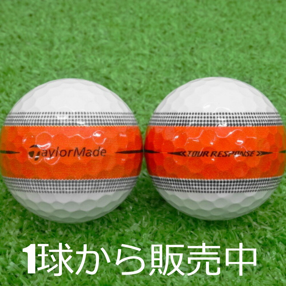 楽天市場】テーラーメイド ツアーレスポンス(モデル年式2023年 楽天市場】テーラーメイド ツアーレスポンス(モデル年式2023年