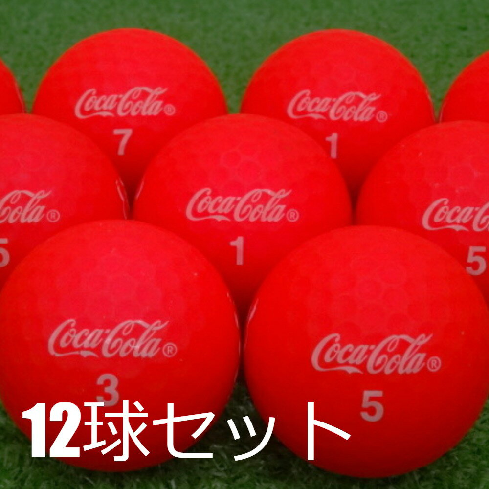 ロストボール 美品 Coca-Cola マット レッド 12球セット 中古 赤 コカコーラ マットカラー ゴルフボール