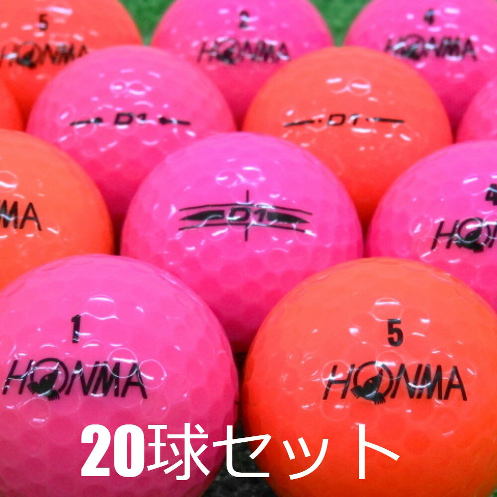 楽天市場】本間 ゴルフボール ピンクの通販