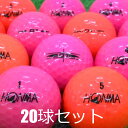 送料無料 ロストボール ホンマ D1 ピンク 20球セット 中古 Aランク 本間 HONMA ゴルフボール