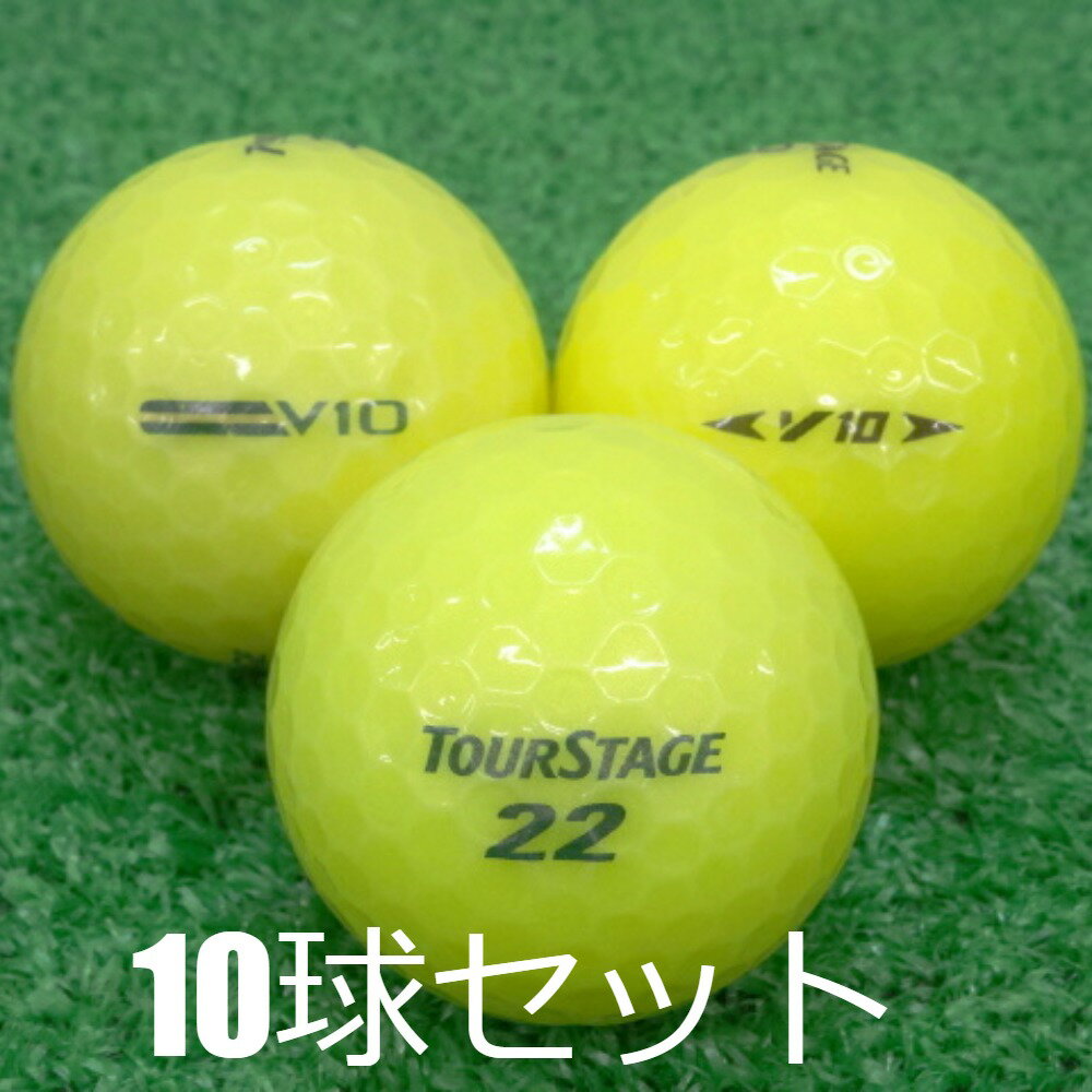 楽天市場】v10 ゴルフボール イエローの通販 楽天市場】v10 ゴルフボール イエローの通販
