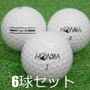 ロストボール HONMA 2021 TW-S ホワイト 6球セット 中古 Aランク 特選 ホンマ 本間 高いスピン性能と飛距離性能を発揮 高耐久ウレタンカバー新配合ファストソフトコア3ピース 白 ゴルフボール