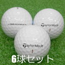 ロストボール テーラーメイド ツアーレスポンス 2020年モデル ホワイト 6球セット 中古 Aランク 白 ゴルフボール