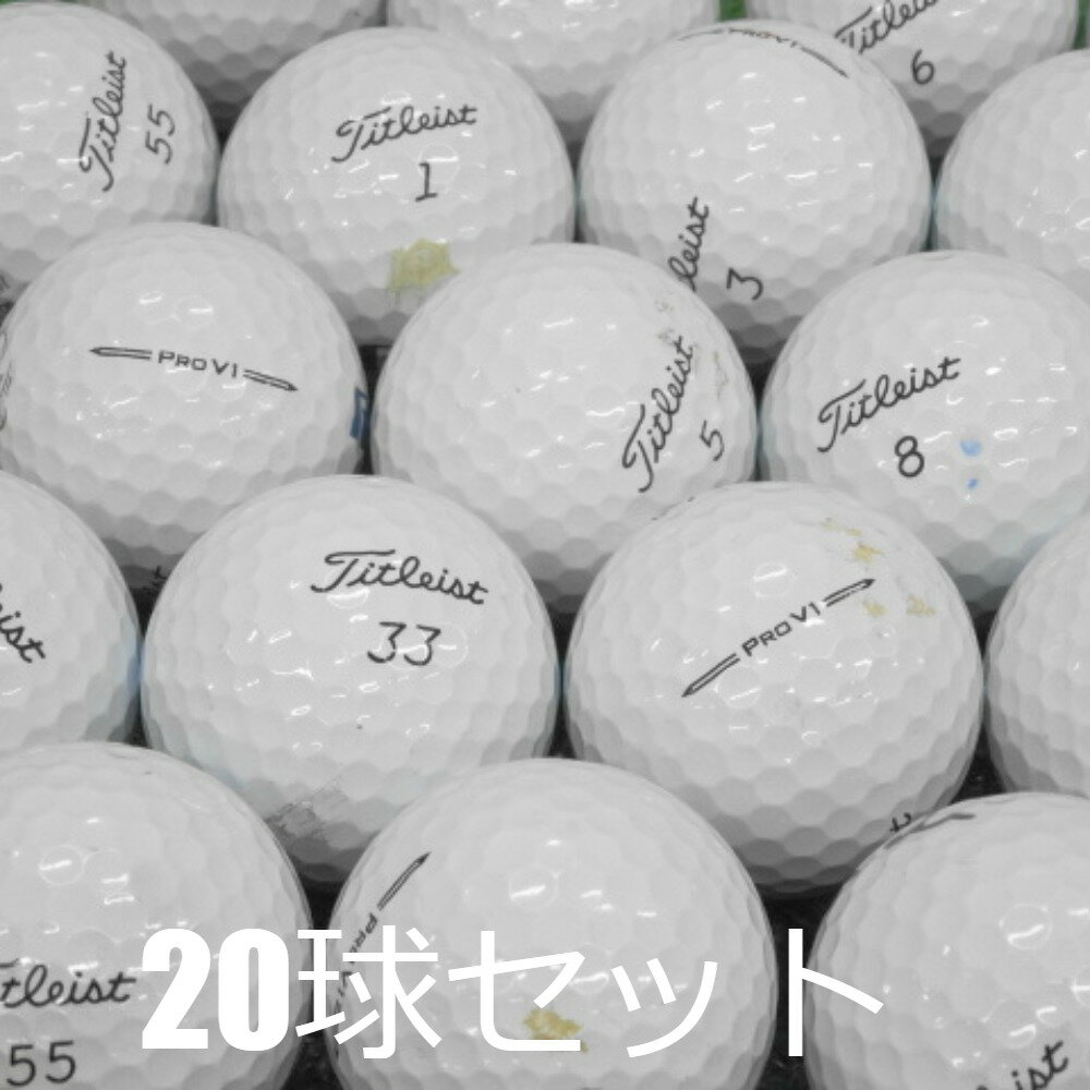 楽天市場】タイトリスト pro v1(モデル年式2023年)(ボール 楽天市場】タイトリスト pro v1(モデル年式2023年)(ボール
