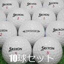 ロストボール SRIXON ディスタンス 2022年モデル ホワイト 10球セット 中古 Aランク スリクソン 白 ゴルフボール