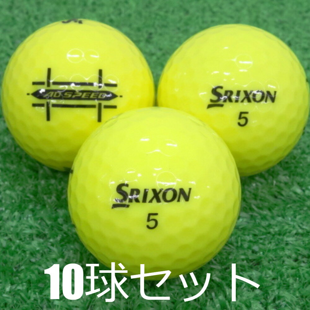 Xg{[ SRIXON ADXs[h 2022Nf pbVCG[ 10Zbg  AN XN\ F St{[