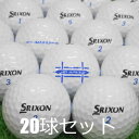 ロストボール ゴルフボール SRIXON AD シリーズ ホワイト 20球セット 中古 Aランク 特選 スリクソン 大きな飛び・優れたスピン性能・ソフトな打感のロングセラーモデル AD333 ADスピード 白 送料無料