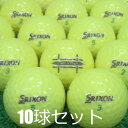 ロストボール SRIXON トライスター 2022年モデル プレミアムパッションイエロー 10球セット 中古 Aランク スリクソン TRI-STAR 黄色 ゴルフボール