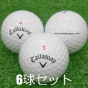 ロストボール Callaway 2022 CHROME SOFT X ホワイト 6球セット 中古 Aランク 特選 キャロウェイ クロムソフトX 高次元の飛びとスピンを追求 すべてのショットで風に負けない強弾道4ピース Tour Aeroテクノロジーで空力性能がさらに進化 白 ゴルフボール