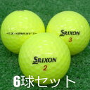 Xg{[ SRIXON Z-STAR XV CG[ 2023Nf 6Zbg  AN XN\ [bgX^[ ZX^[ F St{[