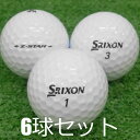 ロストボール ゴルフボール SRIXON Z-STAR ホワイト 2021年モデル 6球セット 中古 Aランク 特選 スリクソン 優しさのZ-STAR!優れた直進性、ソフトで心地よい打感、高いアプローチスピン性能を併せ持つ!Zスター ゼットスター 白