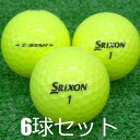 Xg{[ SRIXON Z-STAR v~ApbVCG[ 2021Nf 6Zbg  AN XN\ ZX^[ [bgX^[ F St{[