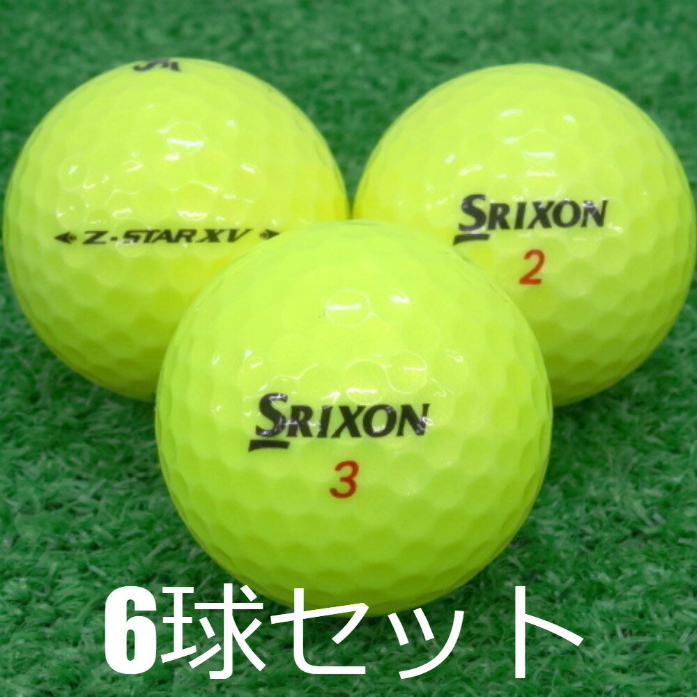 ロストボール SRIXON Z-STAR XV プレミアムパッションイエロー 2021年モデル 6球セット 中古 Aランク スリクソン Zスター ゼットスター 黄色 ゴルフボール