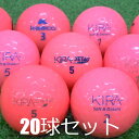 送料無料 ロストボール キャスコ KIRA ピンク 20球セット 中古 Aランク キラ ゴルフボール