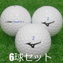 ロストボール ミズノ RB TOUR X ホワイト 6球セット 中古 Aランク ランバード ツアー 白 ゴルフボール
