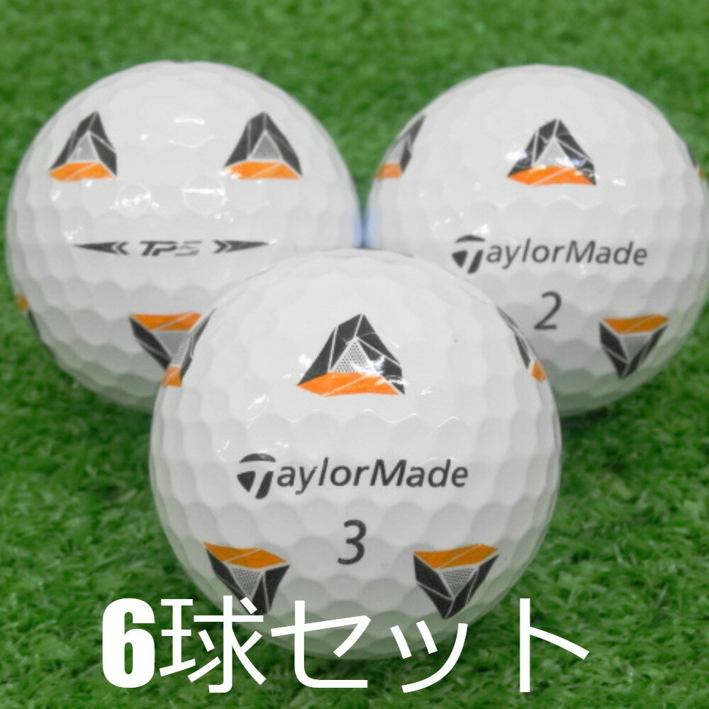 楽天市場】tp5 ボール 中古の通販 楽天市場】tp5 ボール 中古の通販