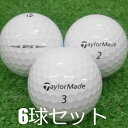 ロストボール テーラーメイド TP5 ホワイト 2021年モデル 6球セット 中古 Bランク 白 ゴルフボール
