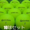 ロストボール テーラーメイド ディスタンス プラス ソフト グリーン 10球セット 中古 Bランク 緑 ゴルフボール