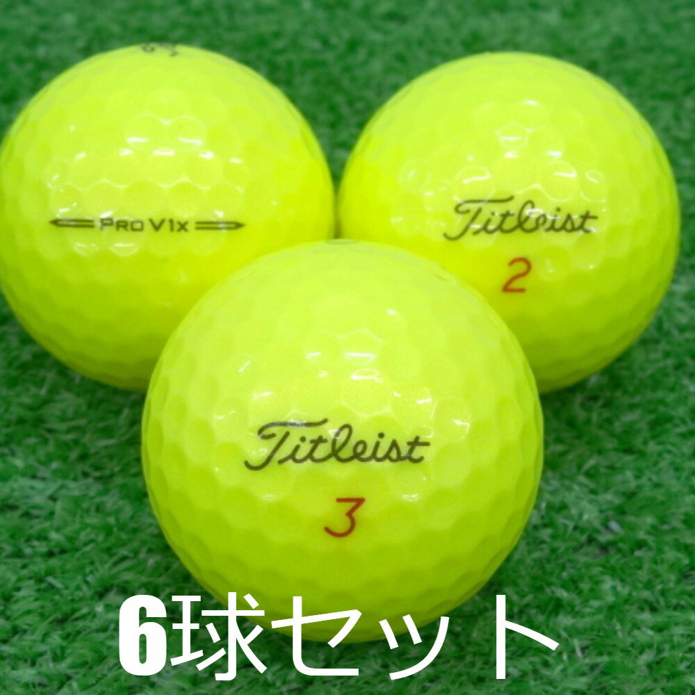 タイトリスト中古ゴルフボール プロV1 V1xイエロー 楽天市場】タイトリスト pro v1x イエロー(総個数6 ~ 8個入り