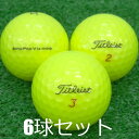 ロストボール タイトリスト PRO V1X イエロー 2021年モデル 6球セット 中古 Bランク プロV1X 黄色 ゴルフボール