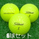 ロストボール タイトリスト PRO V1 イエロー 2023年モデル 6球セット 中古 Bランク プロV1 黄色 ゴルフボール
