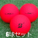 ロストボール BRIDGESTONE TOUR B JGR マットレッド 6球セット 中古 Bランク 美品 ブリヂストン ツア ーB 飛びマッスル BIGディスタン ス 赤 艶消し ゴルフボール