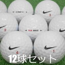 ロストボール NIKE レジン ホワイト 12球セット 中古 Bランク ナイキ RZN 白 1ダース ゴルフボール その1