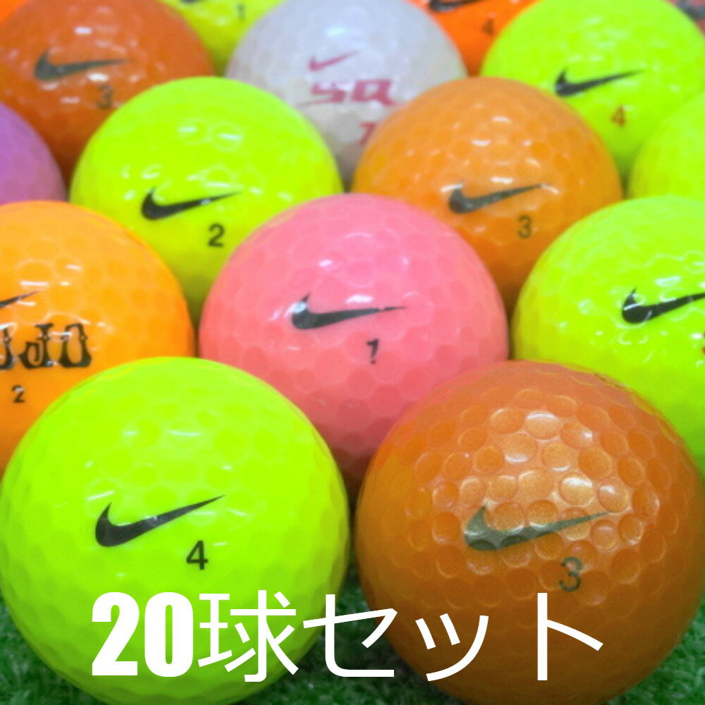 NIKE - ナイキNIKE ゴルフボール　5ダースセット 楽天市場】ゴルフボール ナイキ ダースの通販