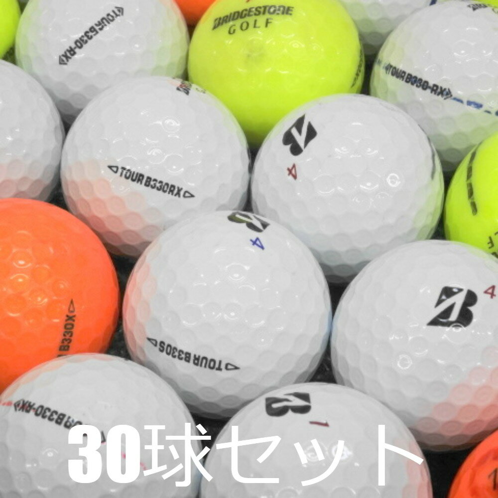 【商品説明】 ◆こちらの商品は、当店WRランク「ブリヂストン TOUR B330」のカラー混合30球セットです。 ・歴代モデルが混在いたします。 【WRランク】当店「訳あり」シリーズのマーキング入りロストボールです。 全球にマジックでの落書きやマーキング、インクスタンプ、それにともなうシミなどがございますが、ボールの表面は目立つ傷もほぼなく綺麗で良い状態です。落書きが無ければ当店Aランク〜Bランク相当のボールとなります。 ◆ボールの表面は目立つ傷や汚れも少なく総体的に綺麗な状態です。 ◆マジックや落書きがあまり気にならない方、コスト重視の方にお薦めです。 【商品画像について】 ◆商品画像は参考画像です。記載のランク相当のボールをお送り致します。 ◆お使いのデバイス(PC、スマホ)によっては色合いの見え方が実物とは異なる場合がございますのでご理解ご了承のほどお願いいたします。