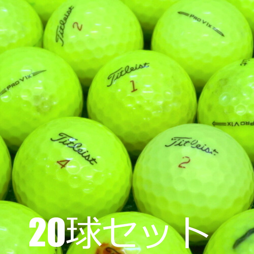 楽天市場】タイトリストプロv1 イエロー 中古の通販 楽天市場】タイトリストプロv1 イエロー 中古の通販