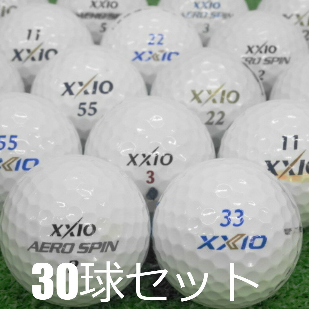 送料無料 ロストボール 訳あり XXIO ホワイト 30球セット 中古 ワケアリ ゼクシオ 白 ゴルフボール